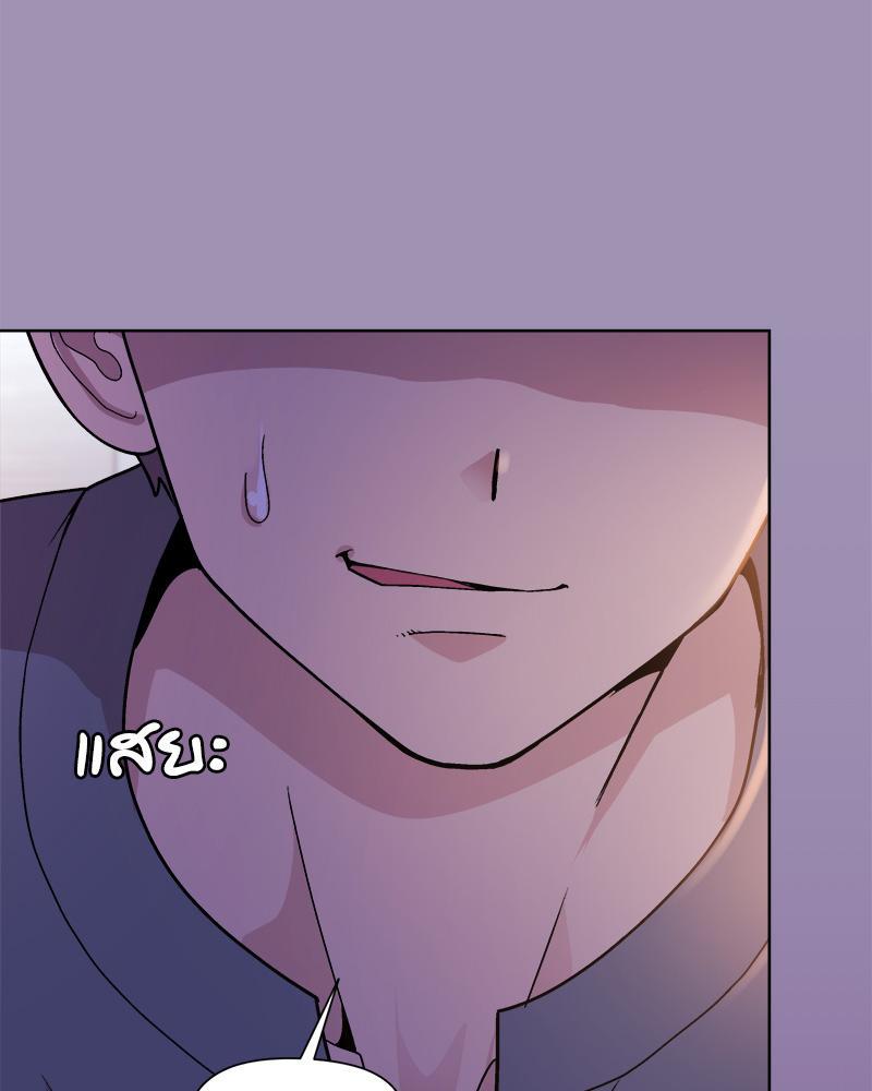 Doujin-Lc- อ่าน โดจิน มังฮวา เกาหลี ญี่ปุ่น จีน แปลไทย Playing a game with my Busty Manager ตอนที่ 1 2 3 4 5 6 7 8 9 10 11 12 13 14 ฟรี ไม่มีโฆษณา อ่าน โดจิน Manhwa เกาหลี ญี่ปุ่น จีน เรามีครบ คัดมาให้เน้นๆ โดจิน 18+ รับประกันความฟินโดย  Doujin Lc
