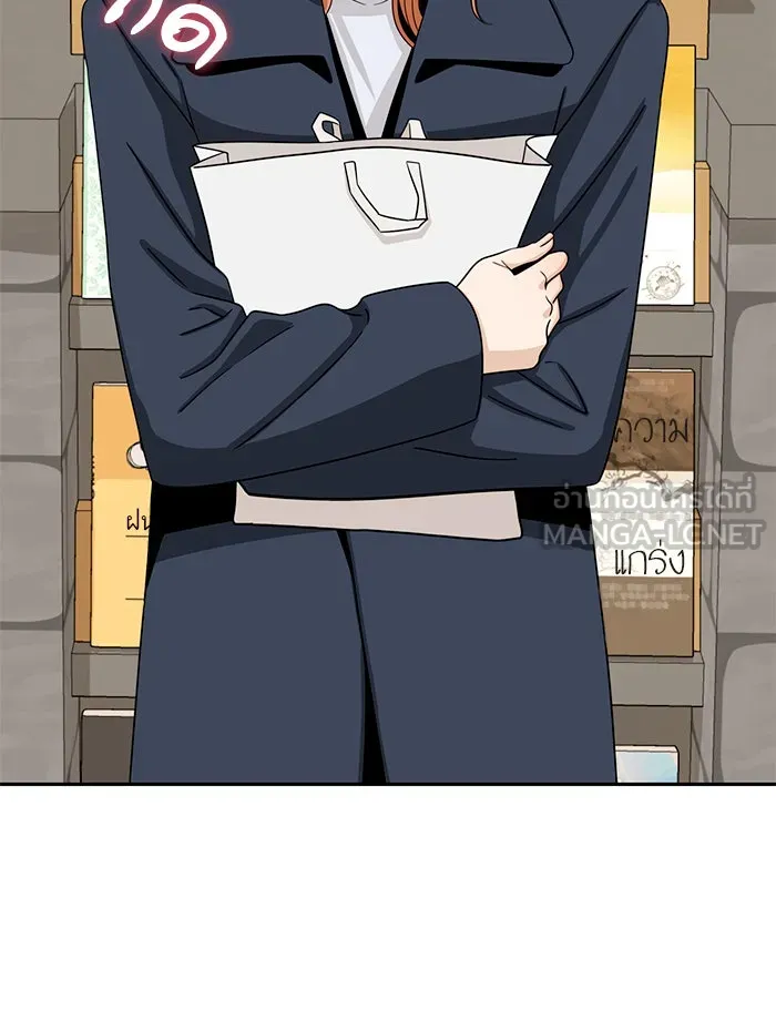 โชคชะตานำพารัก ตอนที่ 93 อัจฉริยะนะเนี่ย รูปที่ 126