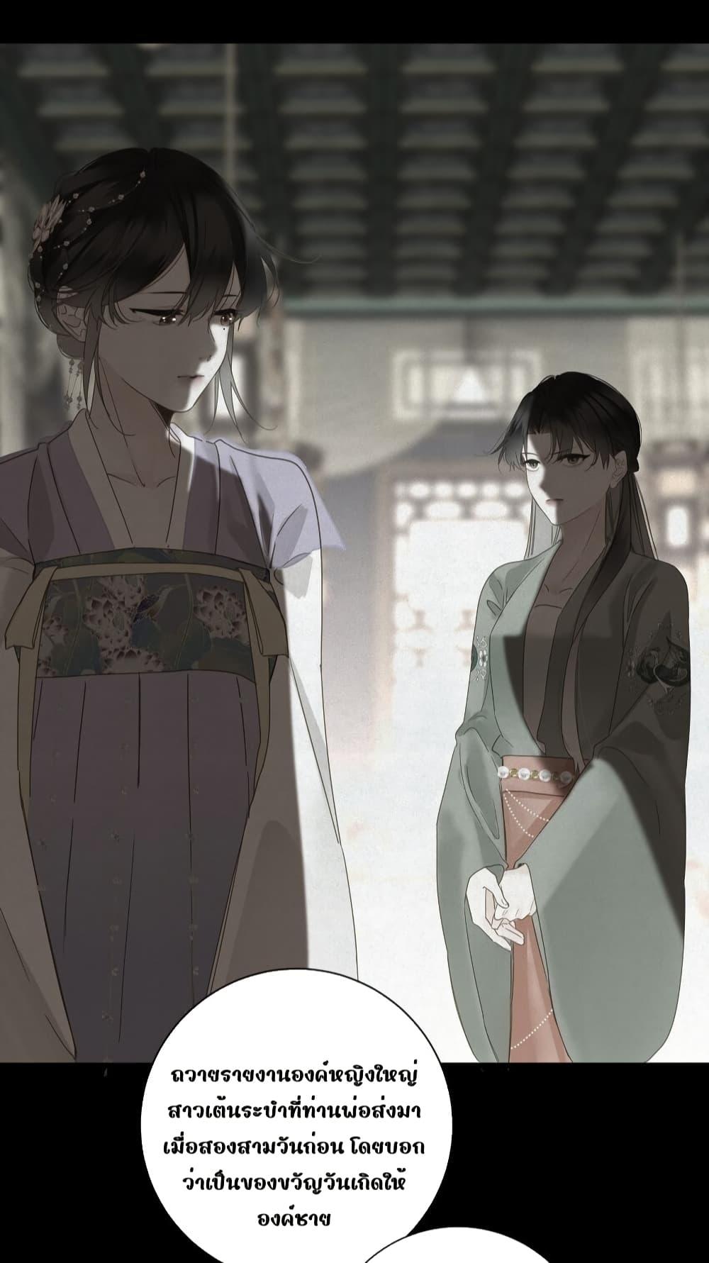 Manga-lc-com อ่านมังงะ อ่านการ์ตูน ออนไลน์ ฟรี ThePrinceIsC ตอนที่ 1 2 3 4 5 6 7 8 9 10 11 12 13 14 ฟรี ไม่มีโฆษณา Manga-lc - อ่าน มังงะ อ่าน การ์ตูน ออนไลน์ อ่านมังงะ ฟรี