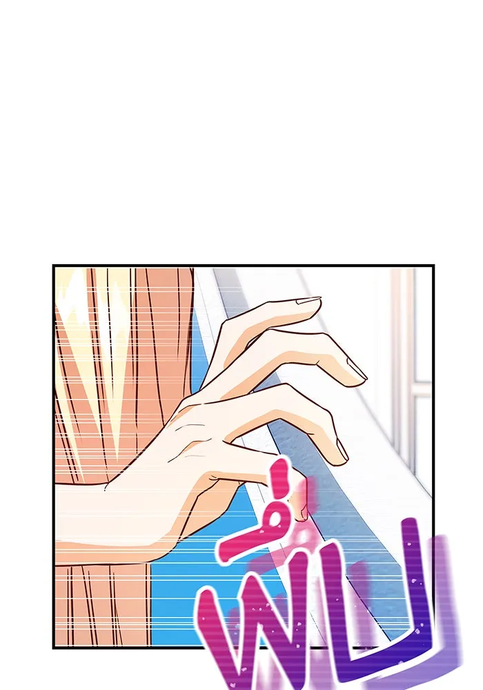 นางร้ายที่ไหนจะมีคุณธรรม ตอนที่ 18 รูปที่ 82