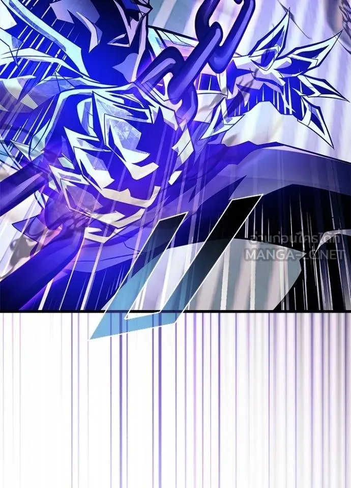 Villain to kill ตอนที่ 176 รูปที่ 117