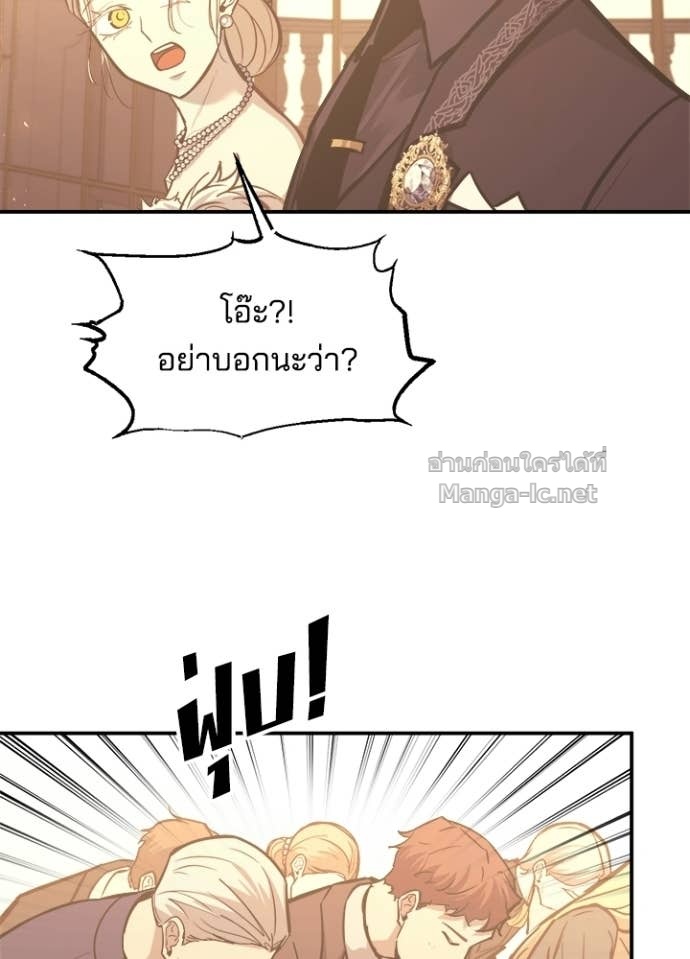 Doujin-Lc- อ่าน โดจิน มังฮวา เกาหลี ญี่ปุ่น จีน แปลไทย ผู้พิชิตเกมป้องกันฐาน ตอนที่ 1 2 3 4 5 6 7 8 9 10 11 12 13 14 ฟรี ไม่มีโฆษณา อ่าน โดจิน Manhwa เกาหลี ญี่ปุ่น จีน เรามีครบ คัดมาให้เน้นๆ โดจิน 18+ รับประกันความฟินโดย Doujin Lc