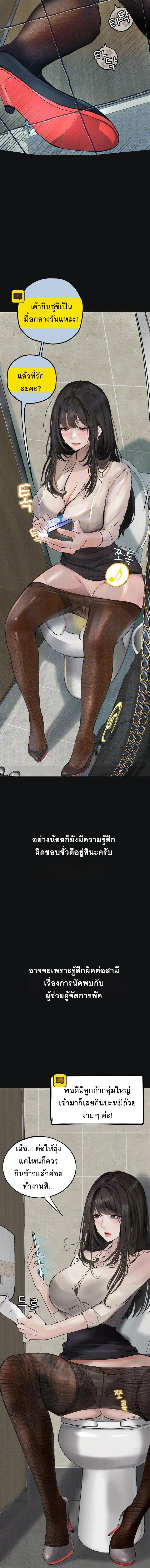 Doujin-Lc- อ่าน โดจิน มังฮวา เกาหลี ญี่ปุ่น จีน แปลไทย Observation Diary ตอนที่ 1 2 3 4 5 6 7 8 9 10 11 12 13 14 ฟรี ไม่มีโฆษณา อ่าน โดจิน Manhwa เกาหลี ญี่ปุ่น จีน เรามีครบ คัดมาให้เน้นๆ โดจิน 18+ รับประกันความฟินโดย  Doujin Lc