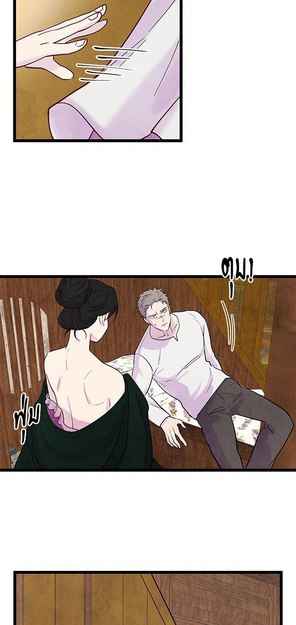 Manga-lc-com อ่านมังงะ อ่านการ์ตูน ออนไลน์ ฟรี Iris – The Lady and Her Smartphone ตอนที่ 1 2 3 4 5 6 7 8 9 10 11 12 13 14 ฟรี ไม่มีโฆษณา Manga-lc - อ่าน มังงะ อ่าน การ์ตูน ออนไลน์ อ่านมังงะ ฟรี