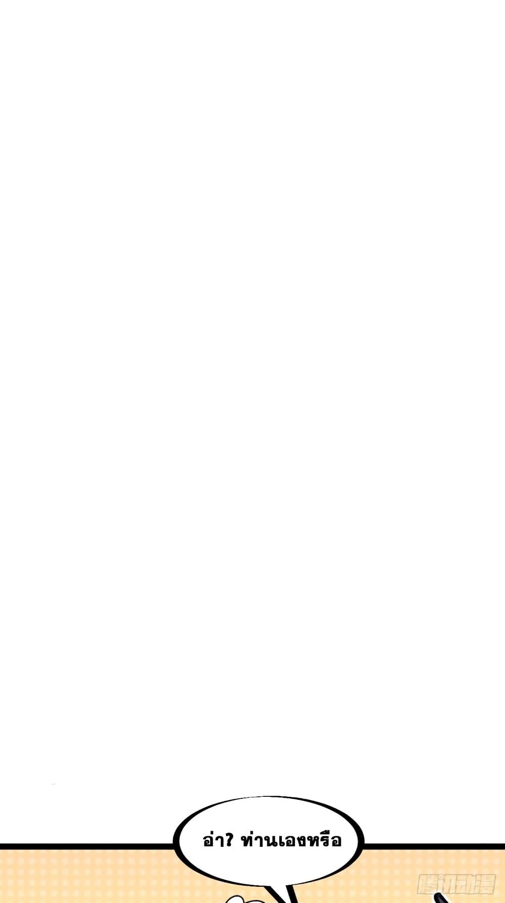 Manga-lc-com อ่านมังงะ อ่านการ์ตูน ออนไลน์ ฟรี It Starts With A Mountain ตอนที่ 1 2 3 4 5 6 7 8 9 10 11 12 13 14 ฟรี ไม่มีโฆษณา Manga-lc - อ่าน มังงะ อ่าน การ์ตูน ออนไลน์ อ่านมังงะ ฟรี