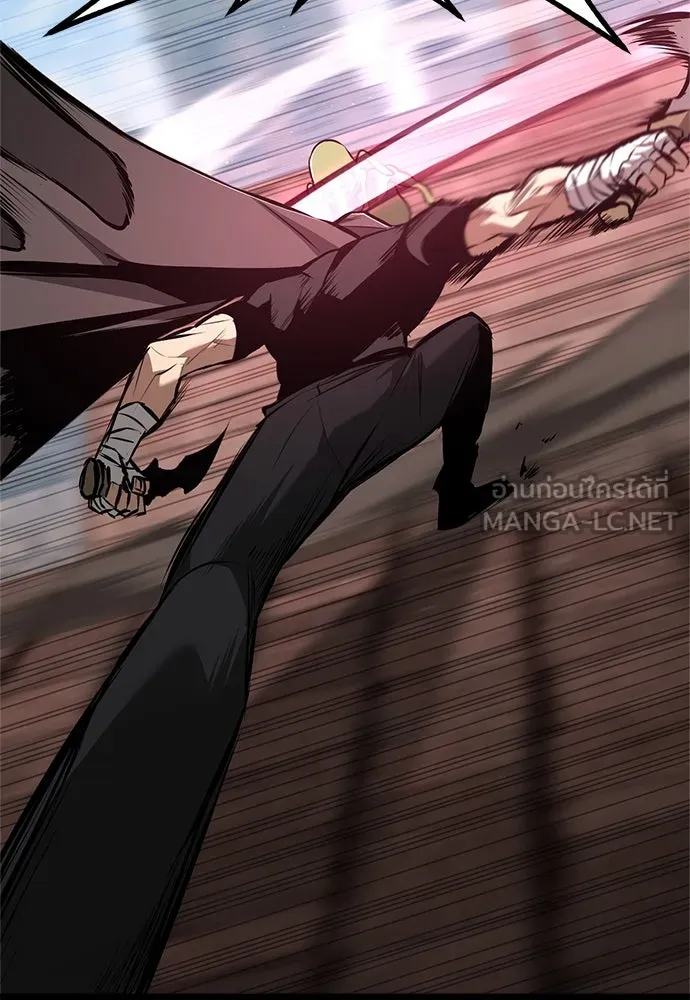 ก็อบลินเลเวล 999 ตอนที่ 2 รูปที่ 153