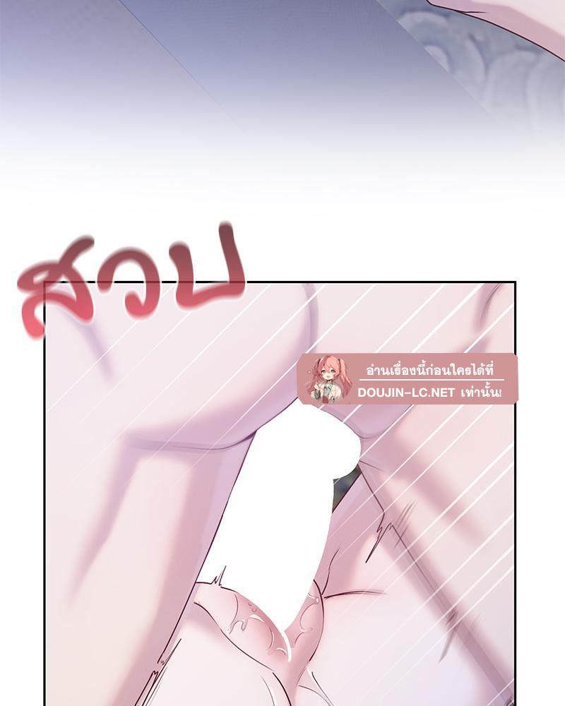 Doujin-Lc- อ่าน โดจิน มังฮวา เกาหลี ญี่ปุ่น จีน แปลไทย ดวงร้าย-ชะตารัก ตอนที่ 1 2 3 4 5 6 7 8 9 10 11 12 13 14 ฟรี ไม่มีโฆษณา อ่าน โดจิน Manhwa เกาหลี ญี่ปุ่น จีน เรามีครบ คัดมาให้เน้นๆ โดจิน 18+ รับประกันความฟินโดย  Doujin Lc