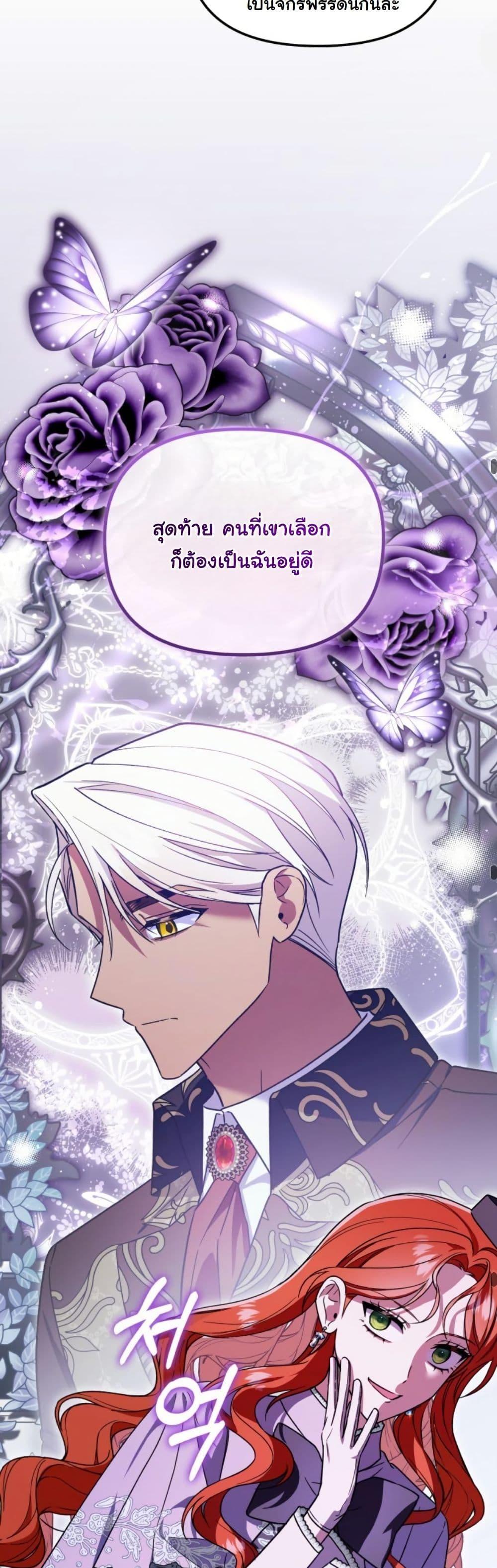 Manga-lc-com อ่านมังงะ อ่านการ์ตูน ออนไลน์ ฟรี A Slave of Rubelfast ตอนที่ 1 2 3 4 5 6 7 8 9 10 11 12 13 14 ฟรี ไม่มีโฆษณา Manga-lc - อ่าน มังงะ อ่าน การ์ตูน ออนไลน์ อ่านมังงะ ฟรี