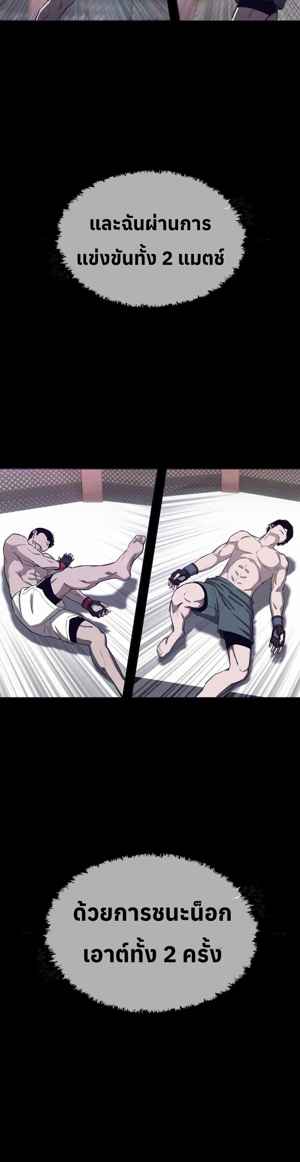 Manga-lc-com อ่านมังงะ อ่านการ์ตูน ออนไลน์ ฟรี Let’s Make a Contract ตอนที่ 1 2 3 4 5 6 7 8 9 10 11 12 13 14 ฟรี ไม่มีโฆษณา Manga-lc - อ่าน มังงะ อ่าน การ์ตูน ออนไลน์ อ่านมังงะ ฟรี