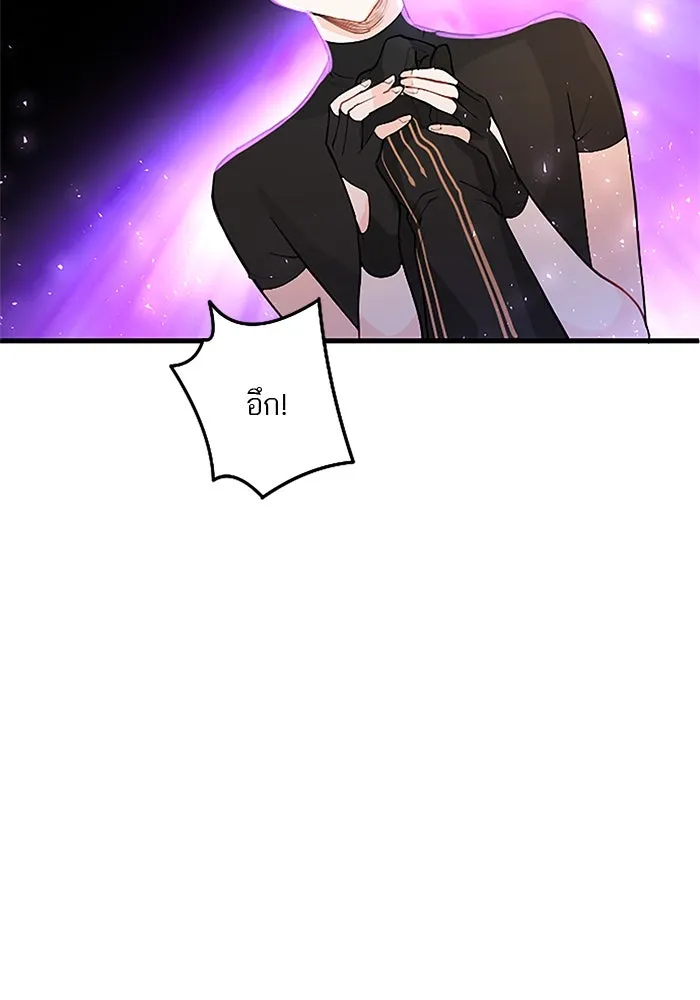 คุณหนูย้อนเวลามาเป็นอัศวิน ตอนที่ 27 รูปที่ 16