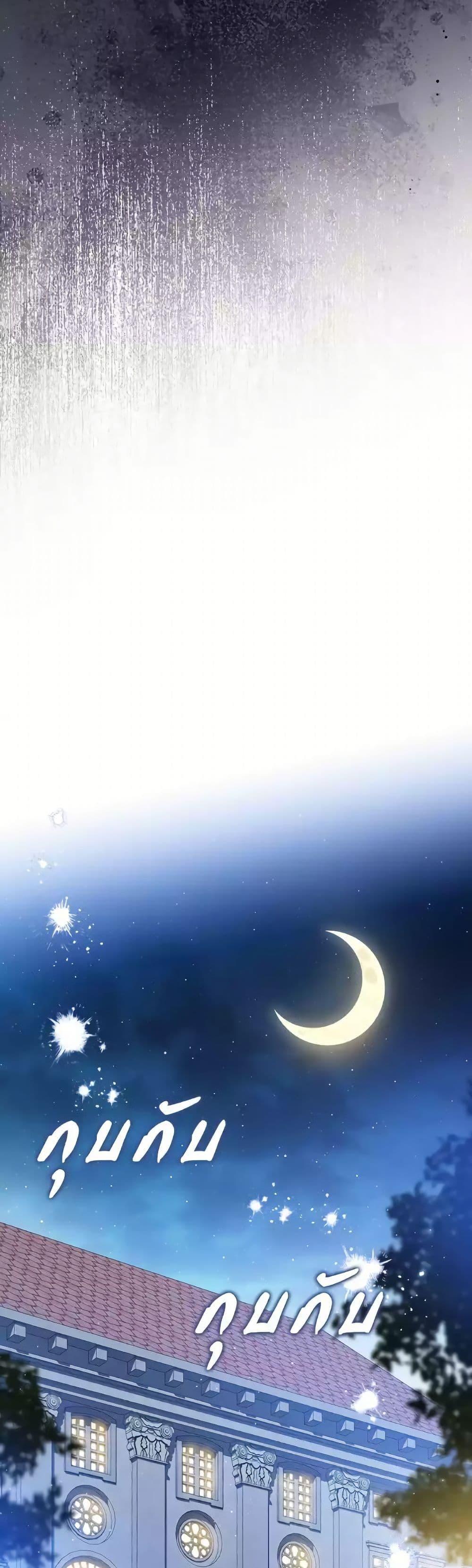 Manga-lc-com อ่านมังงะ อ่านการ์ตูน ออนไลน์ ฟรี In This Life, I Will Be the Lord ตอนที่ 1 2 3 4 5 6 7 8 9 10 11 12 13 14 ฟรี ไม่มีโฆษณา Manga-lc - อ่าน มังงะ อ่าน การ์ตูน ออนไลน์ อ่านมังงะ ฟรี