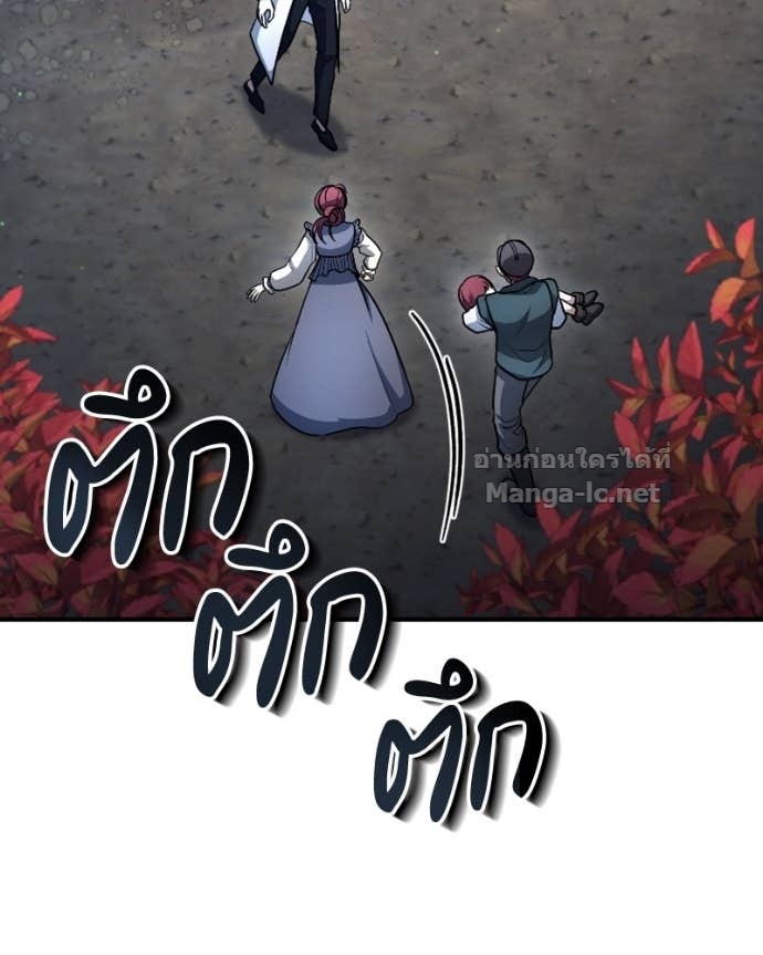 Doujin-Lc- อ่าน โดจิน มังฮวา เกาหลี ญี่ปุ่น จีน แปลไทย ฮีลเลอร์กำมะลอ ตอนที่ 1 2 3 4 5 6 7 8 9 10 11 12 13 14 ฟรี ไม่มีโฆษณา อ่าน โดจิน Manhwa เกาหลี ญี่ปุ่น จีน เรามีครบ คัดมาให้เน้นๆ โดจิน 18+ รับประกันความฟินโดย Doujin Lc