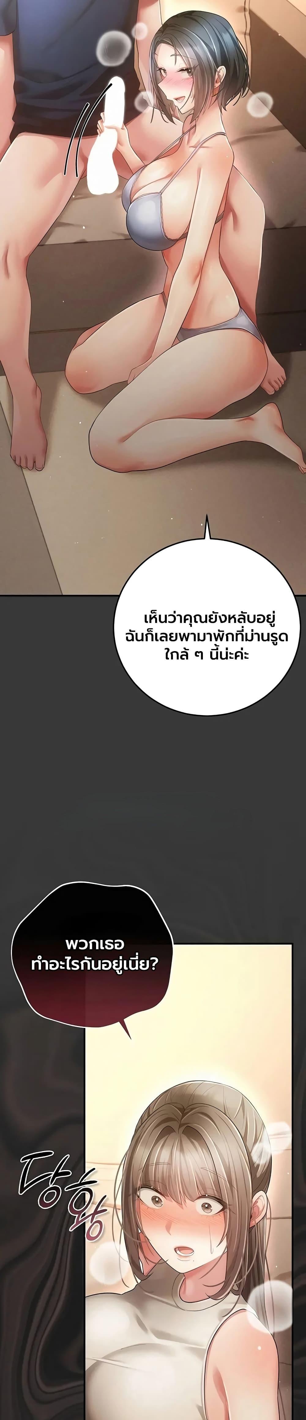 Doujin-Lc- อ่าน โดจิน มังฮวา เกาหลี ญี่ปุ่น จีน แปลไทย A Secret Married ตอนที่ 1 2 3 4 5 6 7 8 9 10 11 12 13 14 ฟรี ไม่มีโฆษณา อ่าน โดจิน Manhwa เกาหลี ญี่ปุ่น จีน เรามีครบ คัดมาให้เน้นๆ โดจิน 18+ รับประกันความฟินโดย  Doujin Lc