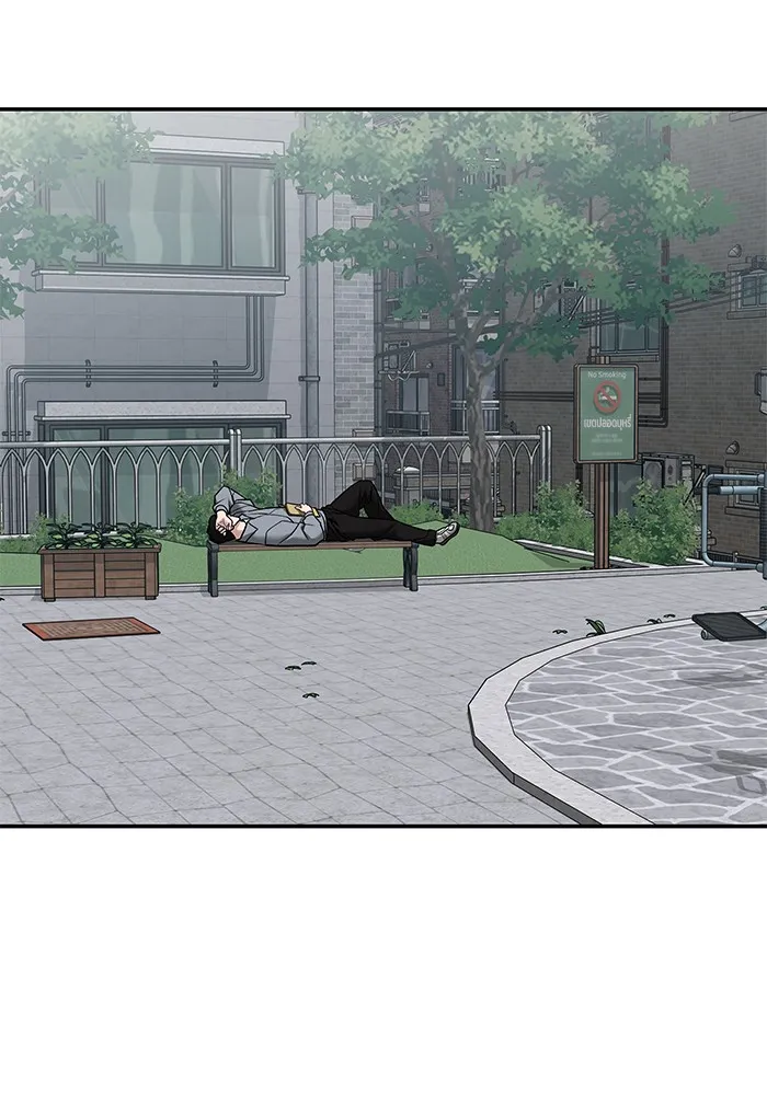 เลวฟาดเลว ตอนที่ 112 รูปที่ 104