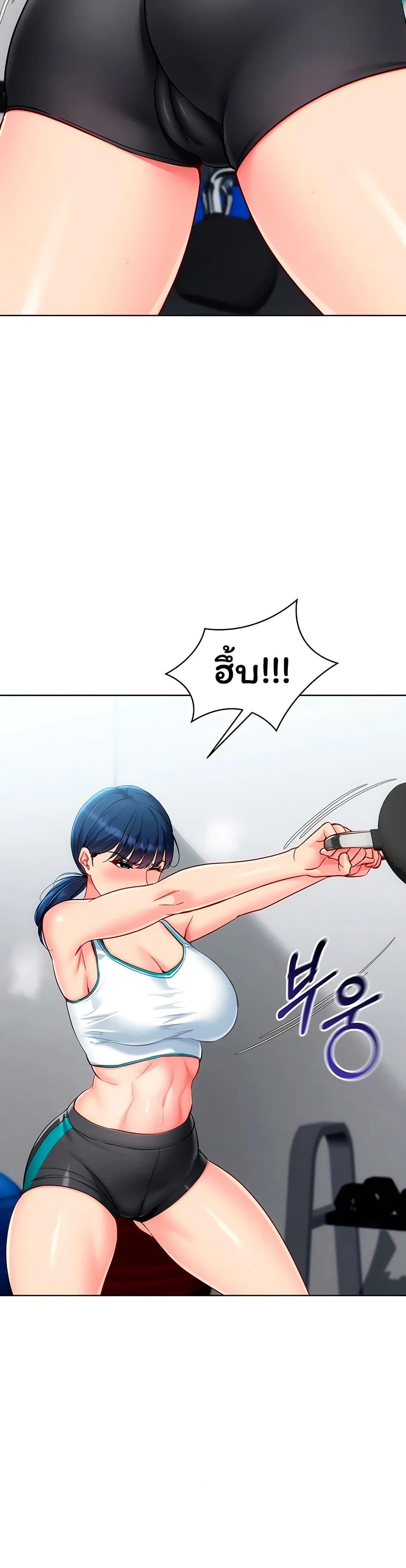 Doujin-Lc- อ่าน โดจิน มังฮวา เกาหลี ญี่ปุ่น จีน แปลไทย Set It! ตอนที่ 1 2 3 4 5 6 7 8 9 10 11 12 13 14 ฟรี ไม่มีโฆษณา อ่าน โดจิน Manhwa เกาหลี ญี่ปุ่น จีน เรามีครบ คัดมาให้เน้นๆ โดจิน 18+ รับประกันความฟินโดย  Doujin Lc