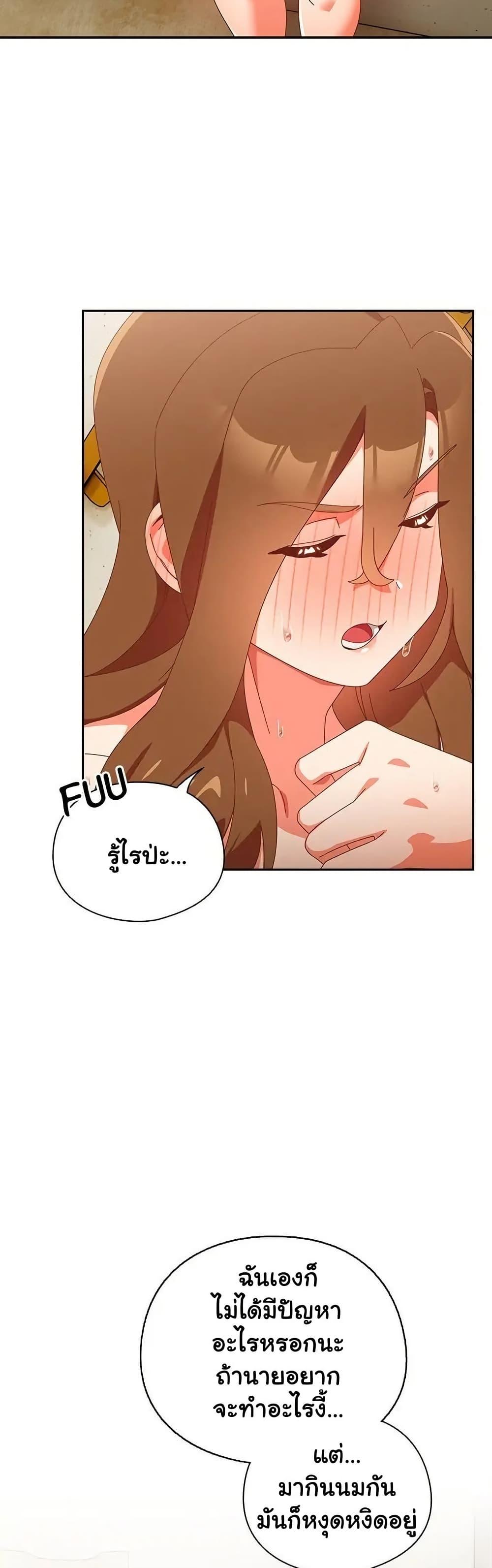 Doujin-Lc- อ่าน โดจิน มังฮวา เกาหลี ญี่ปุ่น จีน แปลไทย Like No Other ตอนที่ 1 2 3 4 5 6 7 8 9 10 11 12 13 14 ฟรี ไม่มีโฆษณา อ่าน โดจิน Manhwa เกาหลี ญี่ปุ่น จีน เรามีครบ คัดมาให้เน้นๆ โดจิน 18+ รับประกันความฟินโดย  Doujin Lc