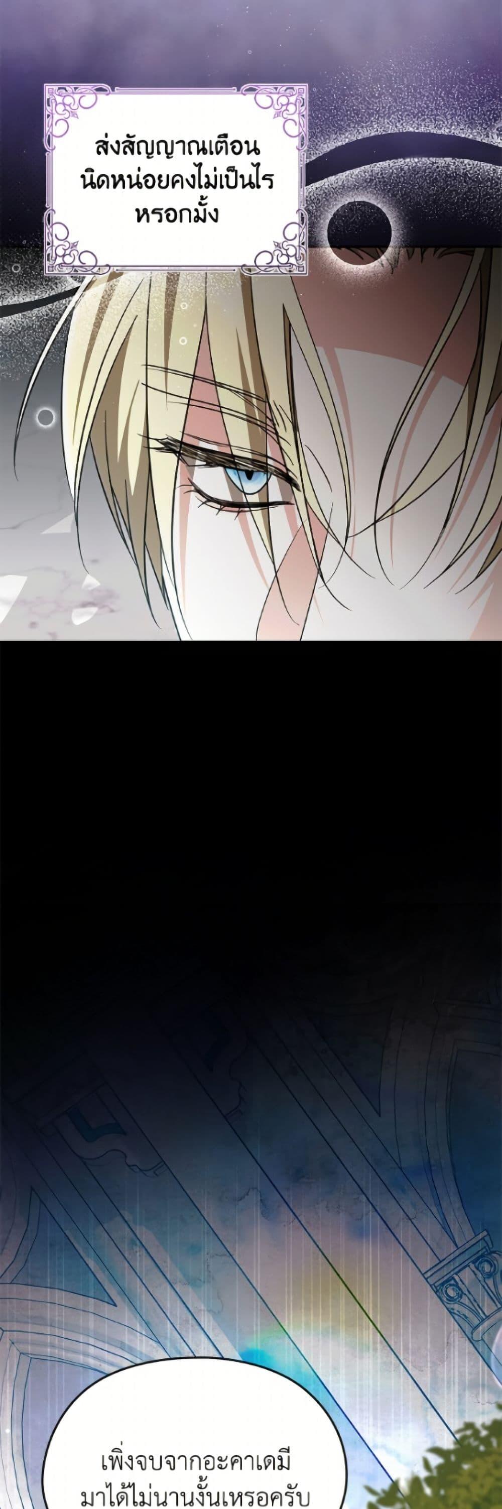 Manga-lc-com อ่านมังงะ อ่านการ์ตูน ออนไลน์ ฟรี I Don’t Want to Work! ตอนที่ 1 2 3 4 5 6 7 8 9 10 11 12 13 14 ฟรี ไม่มีโฆษณา Manga-lc - อ่าน มังงะ อ่าน การ์ตูน ออนไลน์ อ่านมังงะ ฟรี