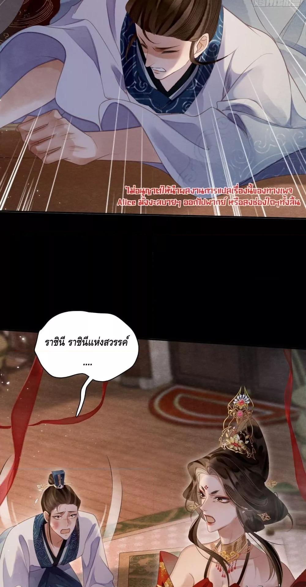 Manga-lc-com อ่านมังงะ อ่านการ์ตูน ออนไลน์ ฟรี LonelySunset– ตอนที่ 1 2 3 4 5 6 7 8 9 10 11 12 13 14 ฟรี ไม่มีโฆษณา Manga-lc - อ่าน มังงะ อ่าน การ์ตูน ออนไลน์ อ่านมังงะ ฟรี