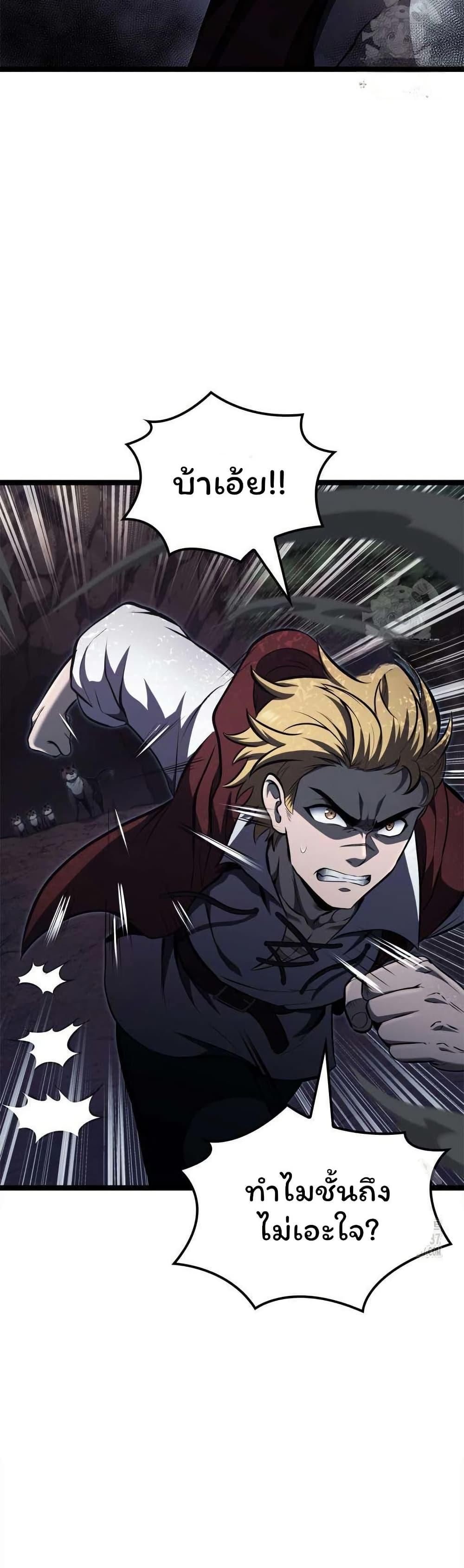 Manga-lc-com อ่านมังงะ อ่านการ์ตูน ออนไลน์ ฟรี Boxer Kali ตอนที่ 1 2 3 4 5 6 7 8 9 10 11 12 13 14 ฟรี ไม่มีโฆษณา Manga-lc - อ่าน มังงะ อ่าน การ์ตูน ออนไลน์ อ่านมังงะ ฟรี