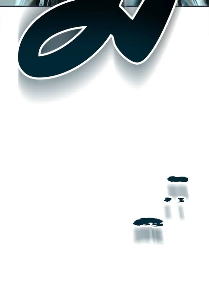 เรียกฉันว่าพระเจ้า ตอนที่ 22 รูปที่ 4