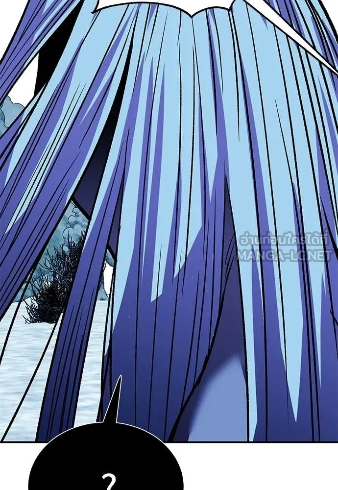 เรียกฉันว่าพระเจ้า ตอนที่ 83 รูปที่ 112