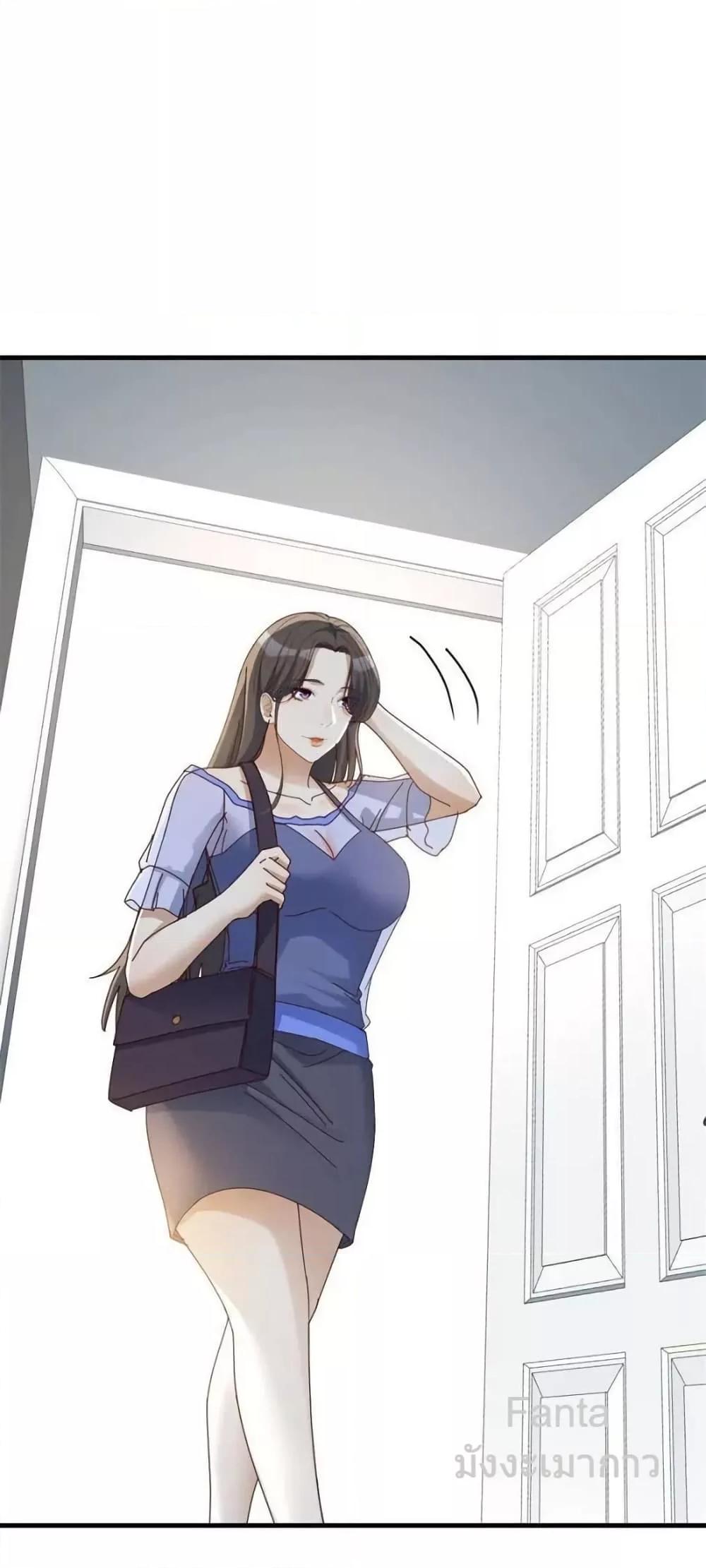 Manga-lc-com อ่านมังงะ อ่านการ์ตูน ออนไลน์ ฟรี MyTwinGirlfri ตอนที่ 1 2 3 4 5 6 7 8 9 10 11 12 13 14 ฟรี ไม่มีโฆษณา Manga-lc - อ่าน มังงะ อ่าน การ์ตูน ออนไลน์ อ่านมังงะ ฟรี