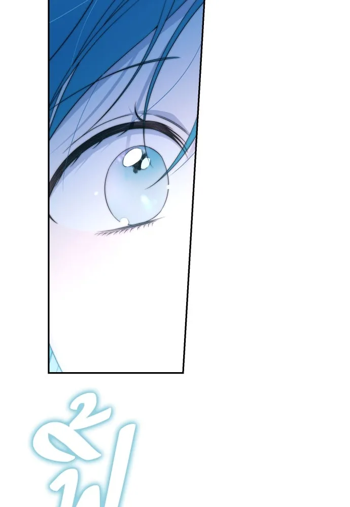 เลดี้มินต์ ตอนที่ 95 รูปที่ 95