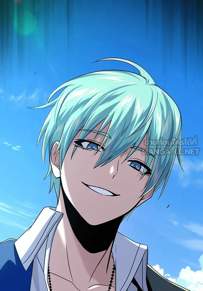 จอมเวทเกิดใหม่ในรอบ 66666 ปี ตอนที่ 135 รูปที่ 54