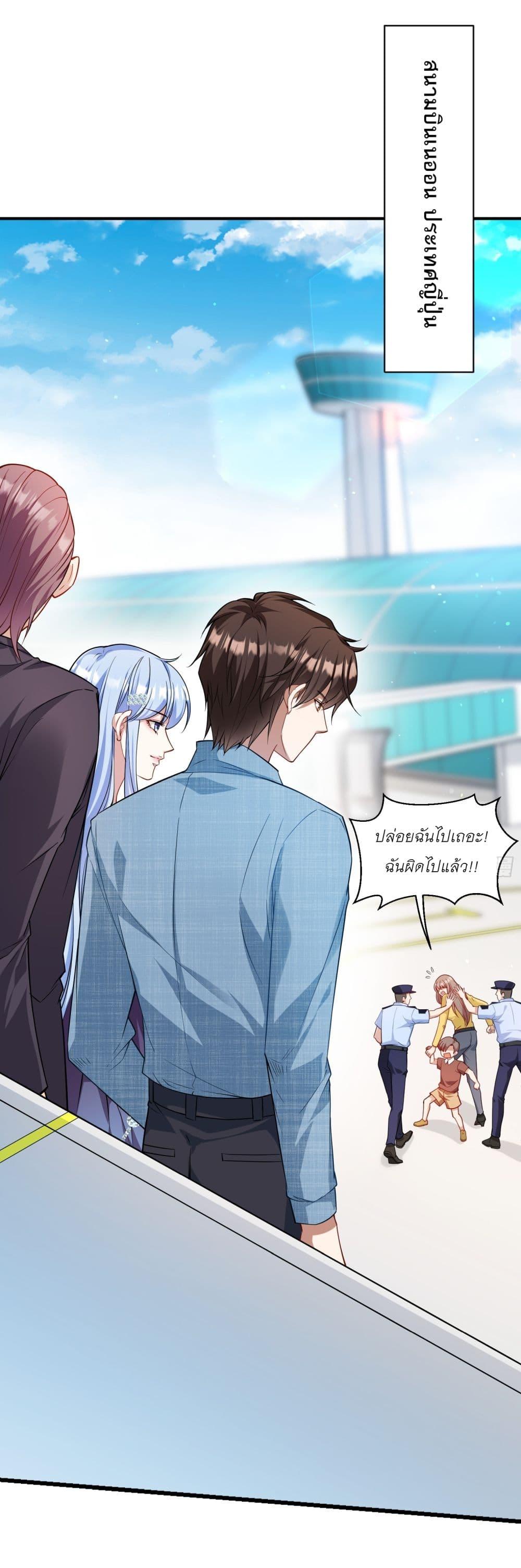 Manga-lc-com อ่านมังงะ อ่านการ์ตูน ออนไลน์ ฟรี Became a Billionaire After Dog Licking Improperly ตอนที่ 1 2 3 4 5 6 7 8 9 10 11 12 13 14 ฟรี ไม่มีโฆษณา Manga-lc - อ่าน มังงะ อ่าน การ์ตูน ออนไลน์ อ่านมังงะ ฟรี