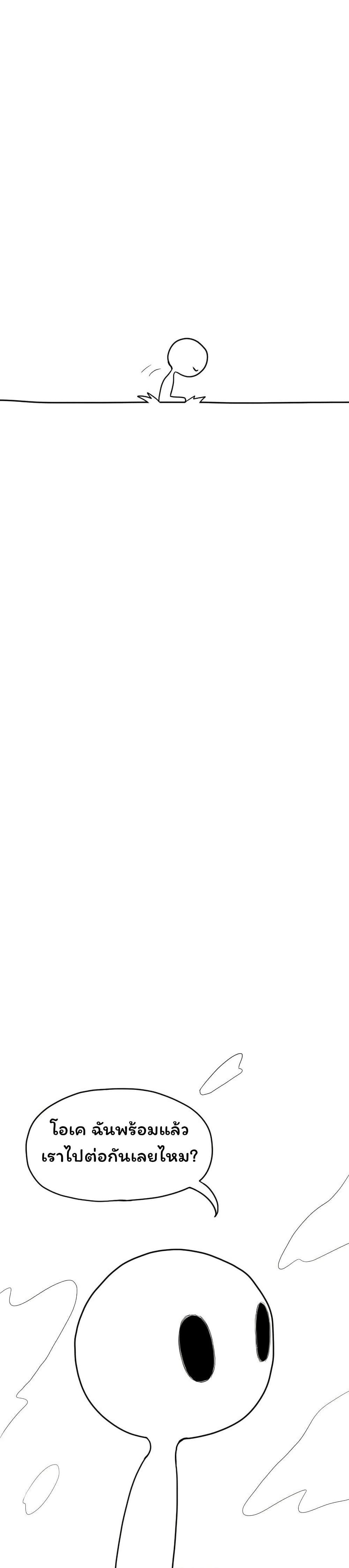 Manga-lc-com อ่านมังงะ อ่านการ์ตูน ออนไลน์ ฟรี Don’t Read This ตอนที่ 1 2 3 4 5 6 7 8 9 10 11 12 13 14 ฟรี ไม่มีโฆษณา Manga-lc - อ่าน มังงะ อ่าน การ์ตูน ออนไลน์ อ่านมังงะ ฟรี