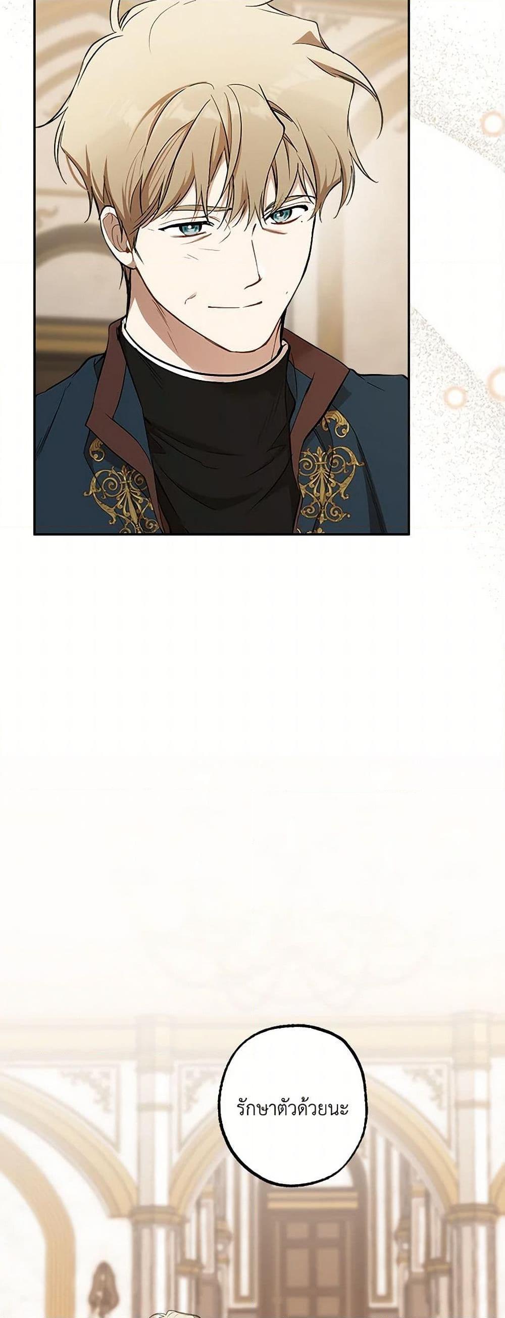 Manga-lc-com อ่านมังงะ อ่านการ์ตูน ออนไลน์ ฟรี It Was All a Mistake ตอนที่ 1 2 3 4 5 6 7 8 9 10 11 12 13 14 ฟรี ไม่มีโฆษณา Manga-lc - อ่าน มังงะ อ่าน การ์ตูน ออนไลน์ อ่านมังงะ ฟรี