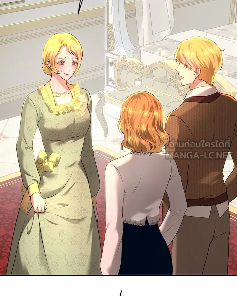 เจ้าหญิงคลั่งแห่งวังหลวง ตอนที่ 105 รูปที่ 81