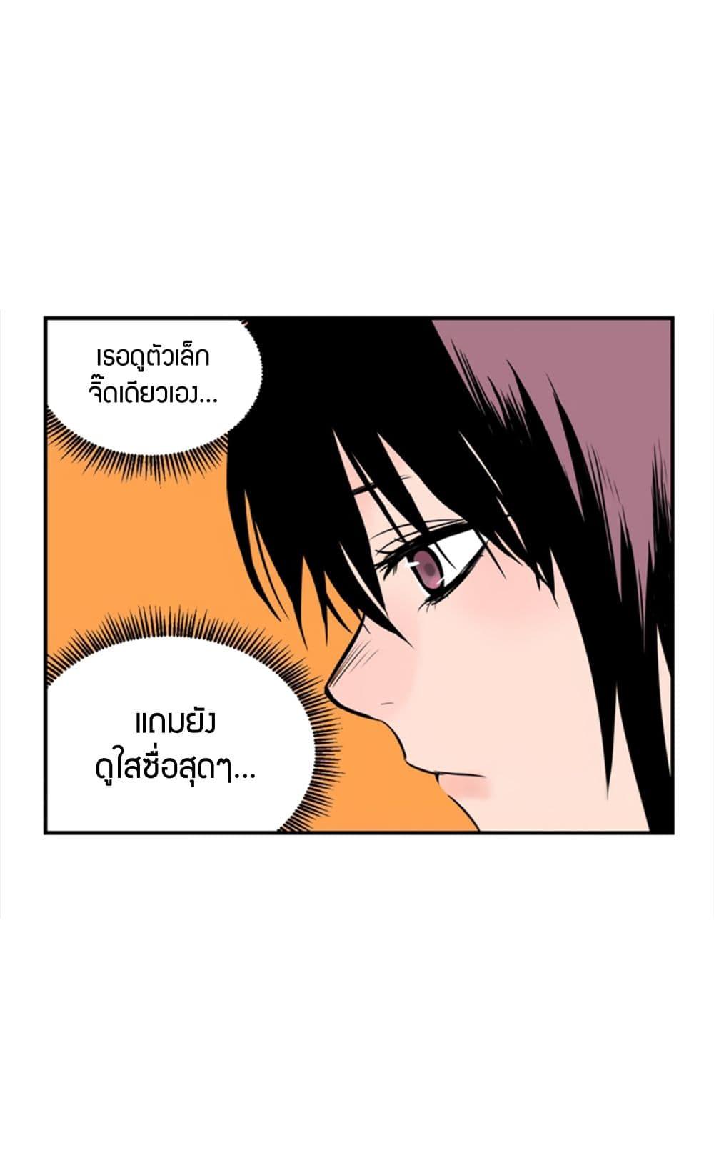 Doujin-Lc- อ่าน โดจิน มังฮวา เกาหลี ญี่ปุ่น จีน แปลไทย Soulmate ตอนที่ 1 2 3 4 5 6 7 8 9 10 11 12 13 14 ฟรี ไม่มีโฆษณา อ่าน โดจิน Manhwa เกาหลี ญี่ปุ่น จีน เรามีครบ คัดมาให้เน้นๆ โดจิน 18+ รับประกันความฟินโดย  Doujin Lc
