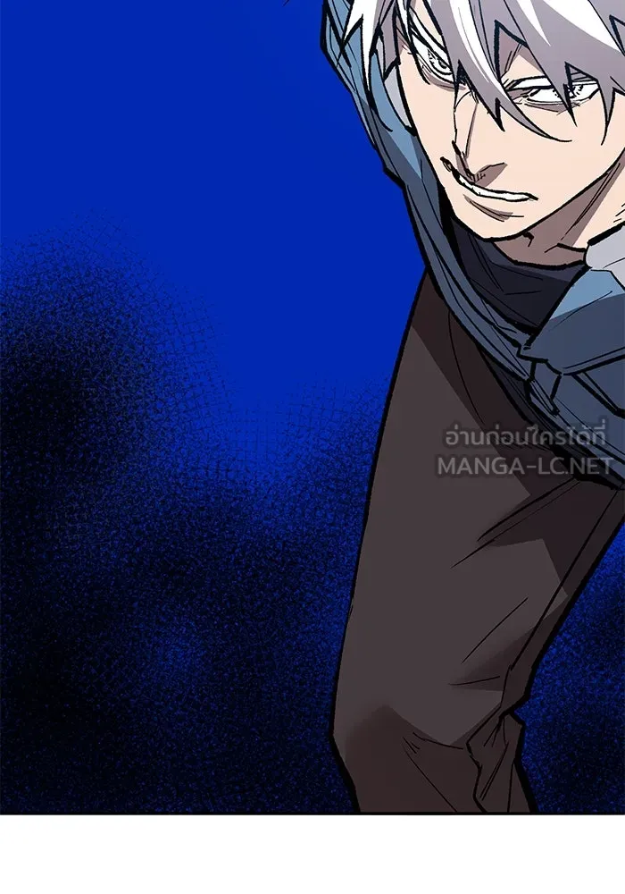 ยอดคนเลเวลทะลุ ตอนที่ 65 หน่วยสนับสนุน รูปที่ 108