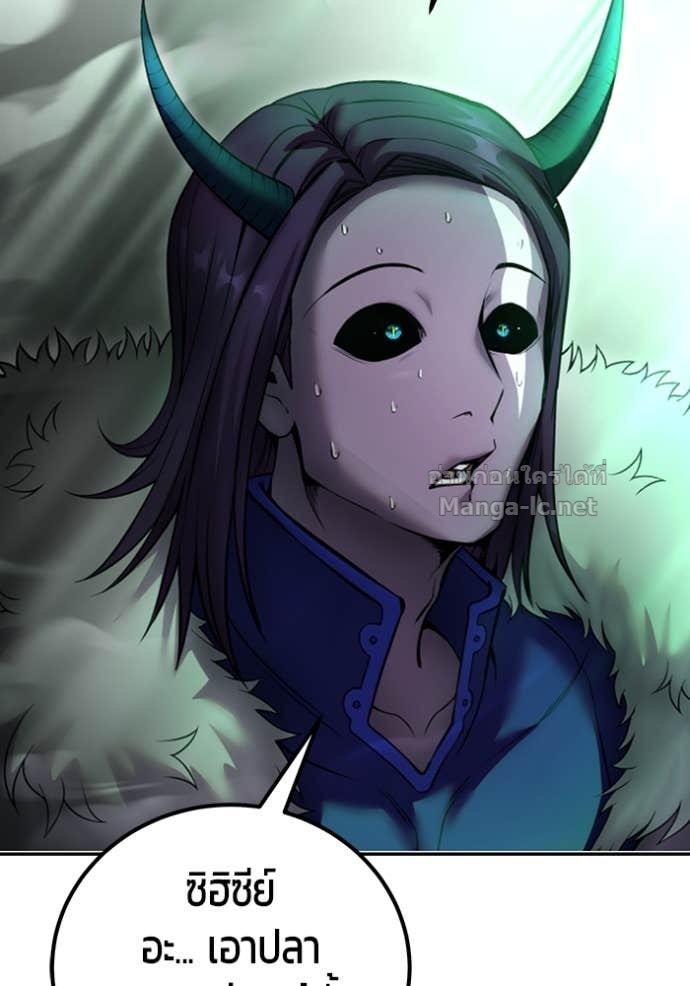 Doujin-Lc- อ่าน โดจิน มังฮวา เกาหลี ญี่ปุ่น จีน แปลไทย แกร่งเกินผู้กล้า แต่ซ่าไม่ได้ ตอนที่ 1 2 3 4 5 6 7 8 9 10 11 12 13 14 ฟรี ไม่มีโฆษณา อ่าน โดจิน Manhwa เกาหลี ญี่ปุ่น จีน เรามีครบ คัดมาให้เน้นๆ โดจิน 18+ รับประกันความฟินโดย Doujin Lc