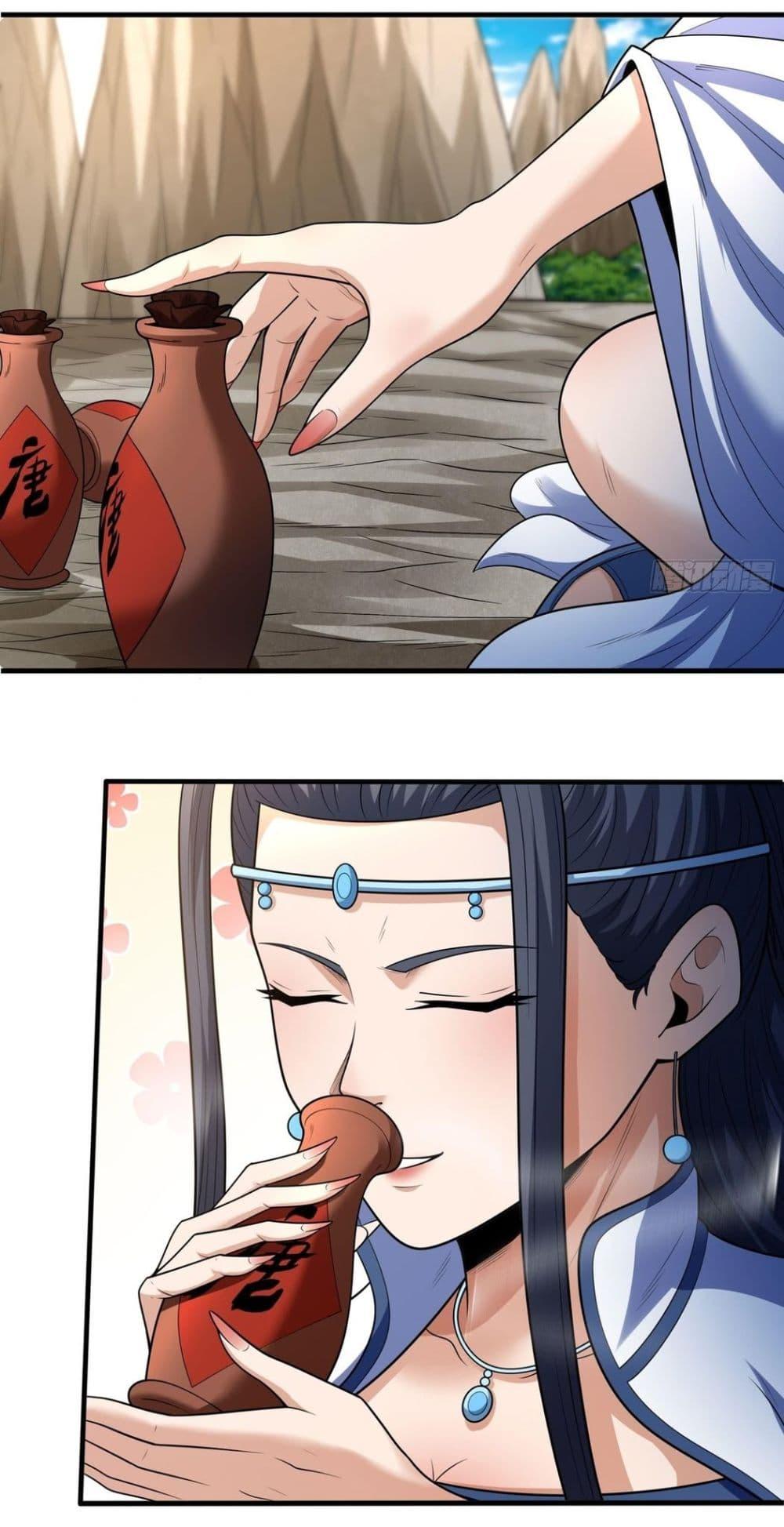 Manga-lc-com อ่านมังงะ อ่านการ์ตูน ออนไลน์ ฟรี God of Martial Arts ตอนที่ 1 2 3 4 5 6 7 8 9 10 11 12 13 14 ฟรี ไม่มีโฆษณา Manga-lc - อ่าน มังงะ อ่าน การ์ตูน ออนไลน์ อ่านมังงะ ฟรี