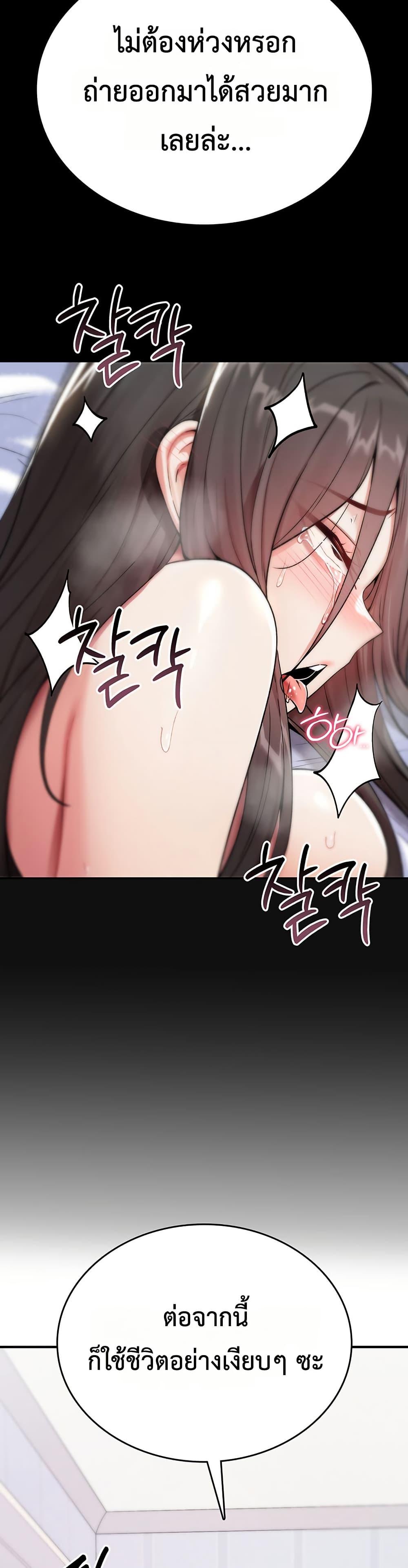 Doujin-Lc- อ่าน โดจิน มังฮวา เกาหลี ญี่ปุ่น จีน แปลไทย It Will Never Break ตอนที่ 1 2 3 4 5 6 7 8 9 10 11 12 13 14 ฟรี ไม่มีโฆษณา อ่าน โดจิน Manhwa เกาหลี ญี่ปุ่น จีน เรามีครบ คัดมาให้เน้นๆ โดจิน 18+ รับประกันความฟินโดย  Doujin Lc