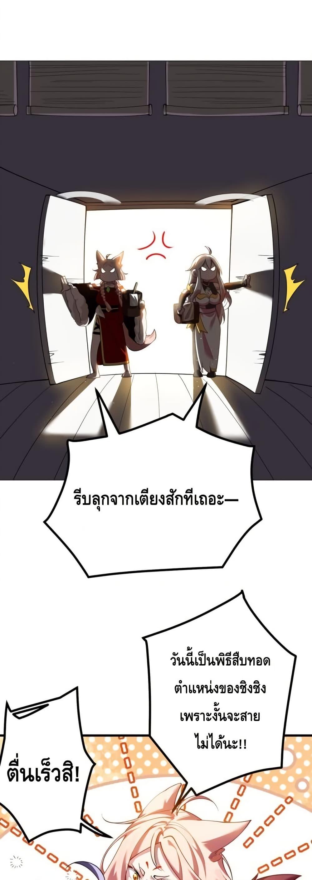 Manga-lc-com อ่านมังงะ อ่านการ์ตูน ออนไลน์ ฟรี TheEmpressIs ตอนที่ 1 2 3 4 5 6 7 8 9 10 11 12 13 14 ฟรี ไม่มีโฆษณา Manga-lc - อ่าน มังงะ อ่าน การ์ตูน ออนไลน์ อ่านมังงะ ฟรี