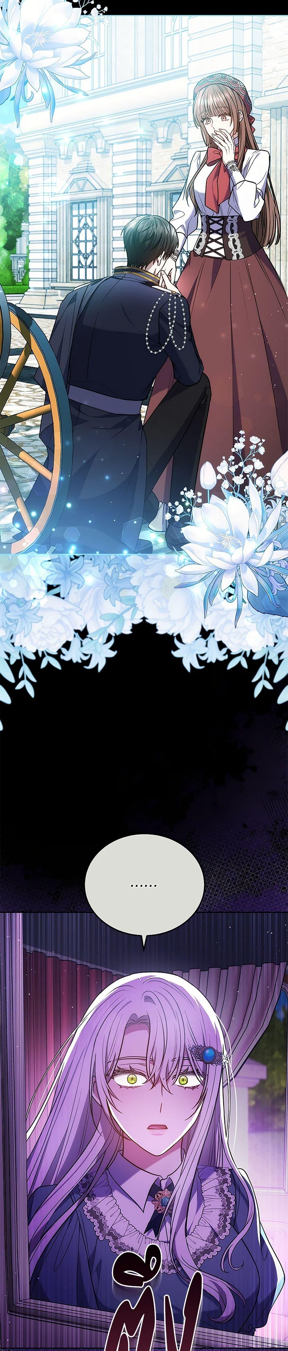 Manga-lc-com อ่านมังงะ อ่านการ์ตูน ออนไลน์ ฟรี The Male Lead’s Nephew Loves Me So Much ตอนที่ 1 2 3 4 5 6 7 8 9 10 11 12 13 14 ฟรี ไม่มีโฆษณา Manga-lc - อ่าน มังงะ อ่าน การ์ตูน ออนไลน์ อ่านมังงะ ฟรี