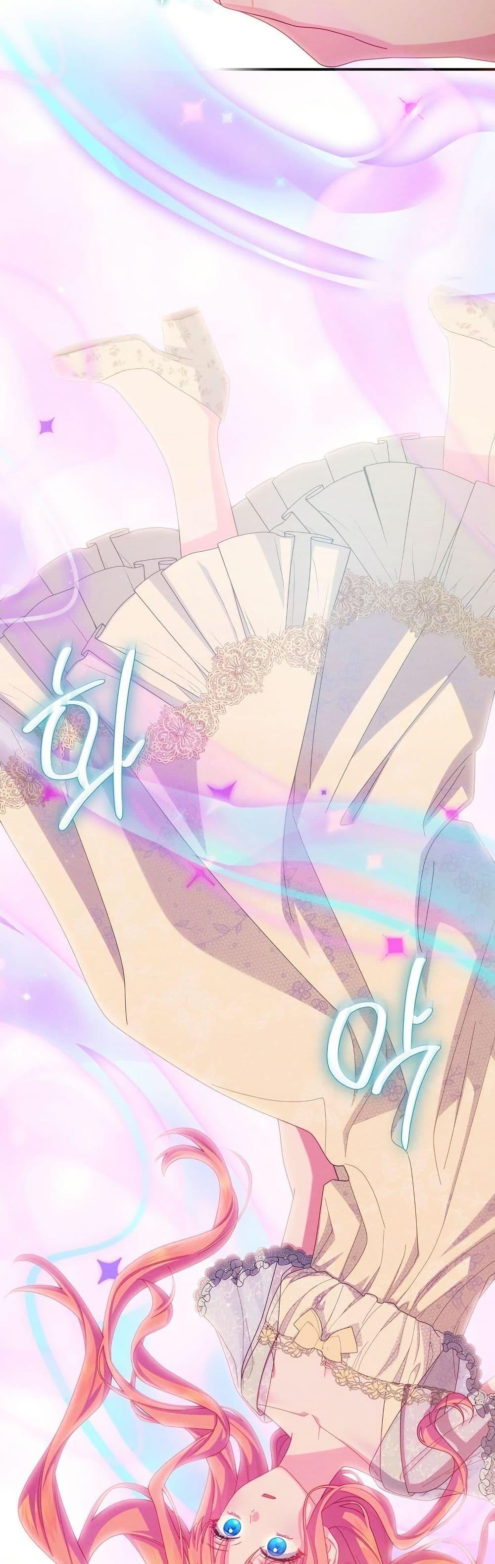 Manga-lc-com อ่านมังงะ อ่านการ์ตูน ออนไลน์ ฟรี How to Survive as a Villainess on the Verge of Death ตอนที่ 1 2 3 4 5 6 7 8 9 10 11 12 13 14 ฟรี ไม่มีโฆษณา Manga-lc - อ่าน มังงะ อ่าน การ์ตูน ออนไลน์ อ่านมังงะ ฟรี