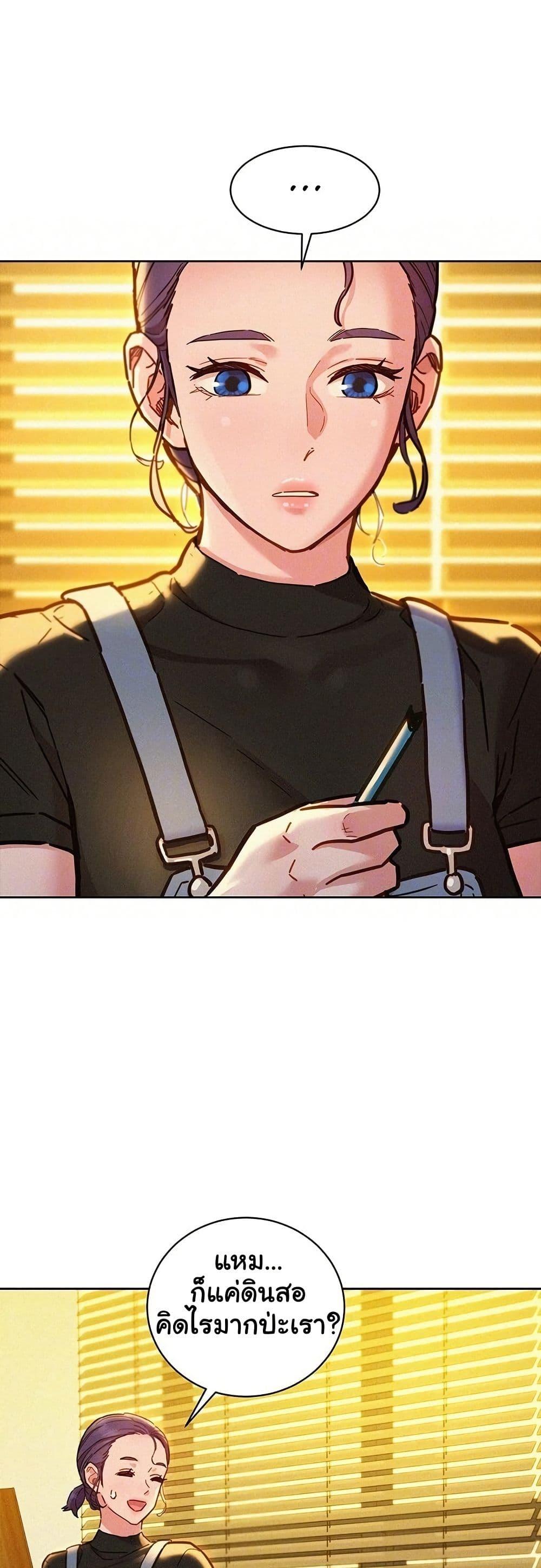 Doujin-Lc- อ่าน โดจิน มังฮวา เกาหลี ญี่ปุ่น จีน แปลไทย Let’s Hang Out from Today ตอนที่ 1 2 3 4 5 6 7 8 9 10 11 12 13 14 ฟรี ไม่มีโฆษณา อ่าน โดจิน Manhwa เกาหลี ญี่ปุ่น จีน เรามีครบ คัดมาให้เน้นๆ โดจิน 18+ รับประกันความฟินโดย  Doujin Lc