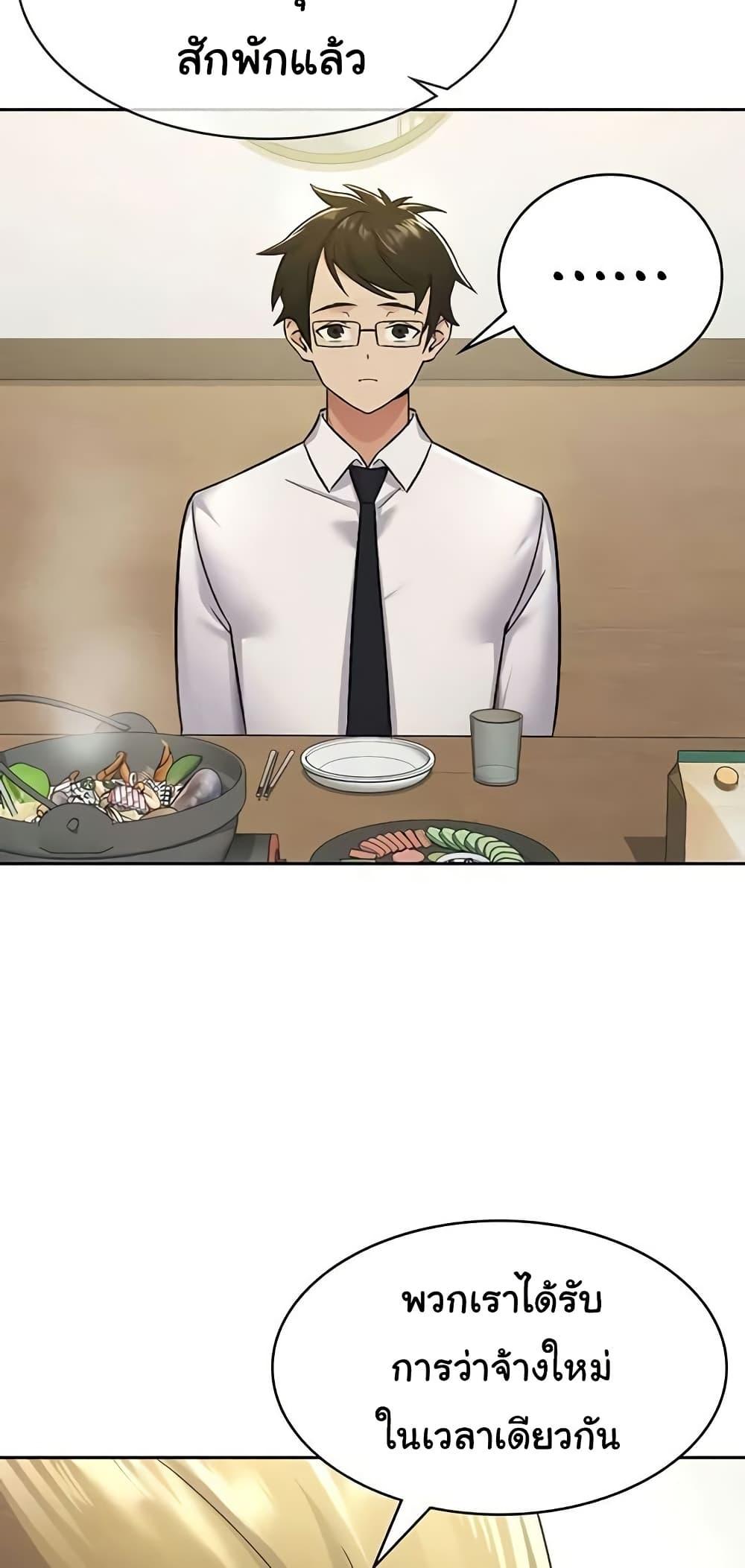 Doujin-Lc- อ่าน โดจิน มังฮวา เกาหลี ญี่ปุ่น จีน แปลไทย Tax Girlfriend ตอนที่ 1 2 3 4 5 6 7 8 9 10 11 12 13 14 ฟรี ไม่มีโฆษณา อ่าน โดจิน Manhwa เกาหลี ญี่ปุ่น จีน เรามีครบ คัดมาให้เน้นๆ โดจิน 18+ รับประกันความฟินโดย  Doujin Lc