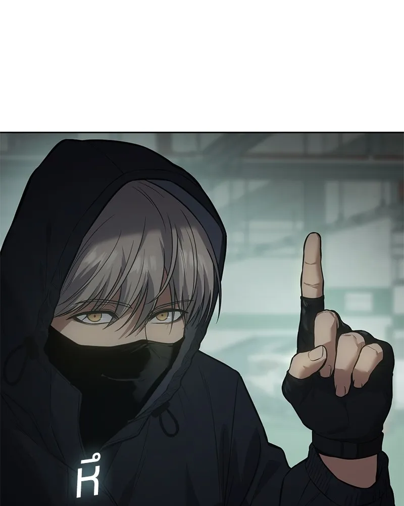 แบคXX ตอนที่ 46 รูปที่ 47