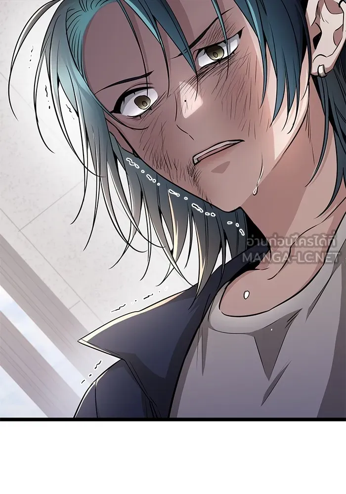 ราชินีนักบู๊ ตอนที่ 12 รูปที่ 36