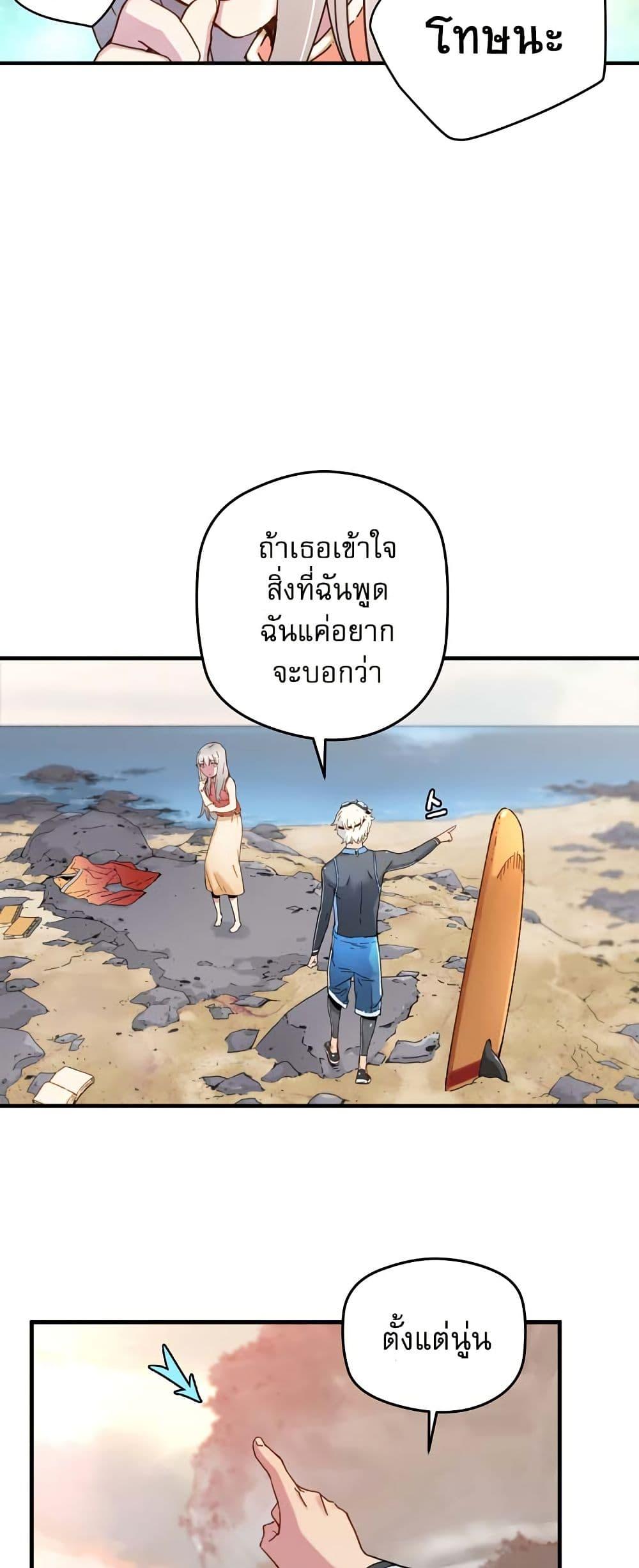 Manga-lc-com อ่านมังงะ อ่านการ์ตูน ออนไลน์ ฟรี The Tale of Samjang ตอนที่ 1 2 3 4 5 6 7 8 9 10 11 12 13 14 ฟรี ไม่มีโฆษณา Manga-lc - อ่าน มังงะ อ่าน การ์ตูน ออนไลน์ อ่านมังงะ ฟรี