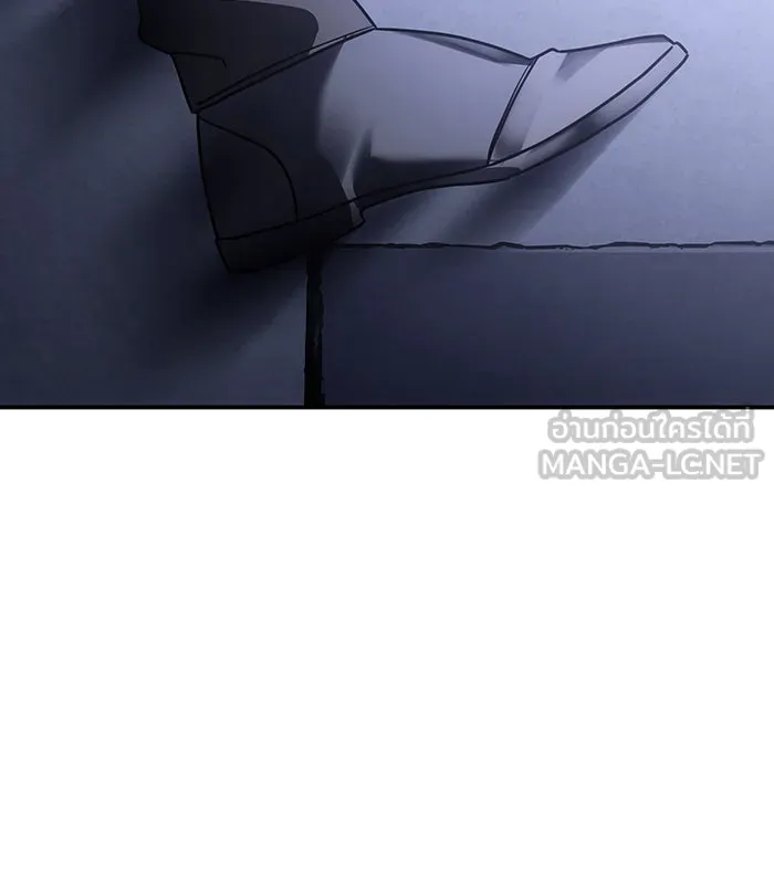 เกิดใหม่พร้อมพลังแห่งราชัน ตอนที่ 24 รูปที่ 90