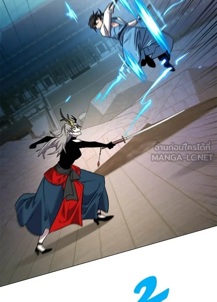 คืนแห่งโทแกบี ตอนที่ 99 รูปที่ 111