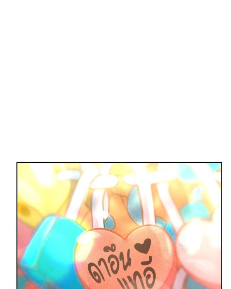 Doujin-Lc- อ่าน โดจิน มังฮวา เกาหลี ญี่ปุ่น จีน แปลไทย Payment for the Ride ตอนที่ 1 2 3 4 5 6 7 8 9 10 11 12 13 14 ฟรี ไม่มีโฆษณา อ่าน โดจิน Manhwa เกาหลี ญี่ปุ่น จีน เรามีครบ คัดมาให้เน้นๆ โดจิน 18+ รับประกันความฟินโดย  Doujin Lc