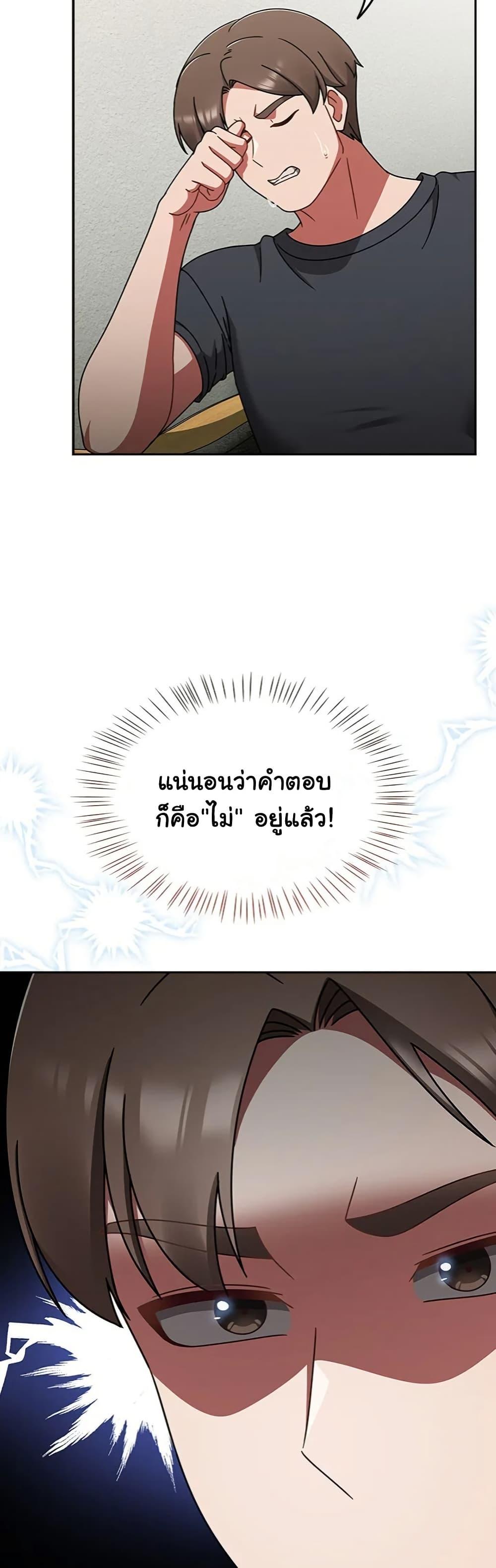 Doujin-Lc- อ่าน โดจิน มังฮวา เกาหลี ญี่ปุ่น จีน แปลไทย Ground and Pound ตอนที่ 1 2 3 4 5 6 7 8 9 10 11 12 13 14 ฟรี ไม่มีโฆษณา อ่าน โดจิน Manhwa เกาหลี ญี่ปุ่น จีน เรามีครบ คัดมาให้เน้นๆ โดจิน 18+ รับประกันความฟินโดย  Doujin Lc