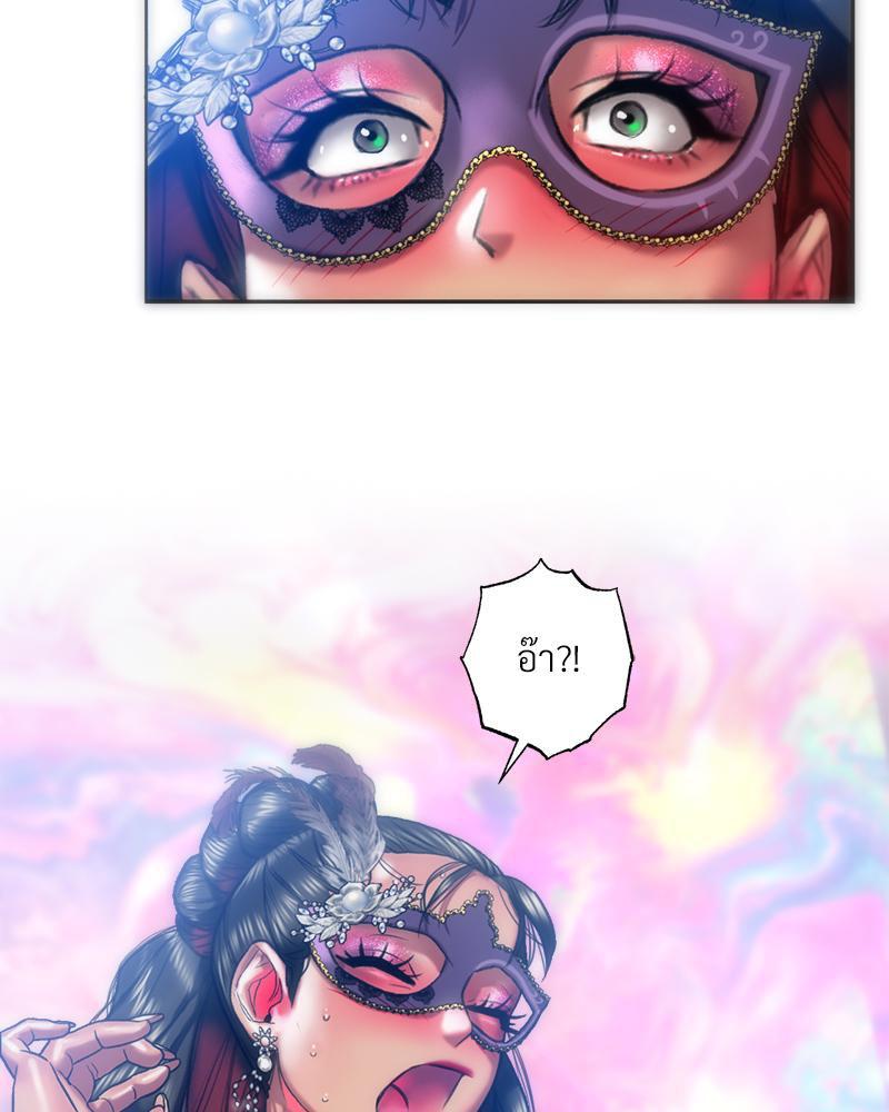 Doujin-Lc- อ่าน โดจิน มังฮวา เกาหลี ญี่ปุ่น จีน แปลไทย เมืองกระหายรัก ตอนที่ 1 2 3 4 5 6 7 8 9 10 11 12 13 14 ฟรี ไม่มีโฆษณา อ่าน โดจิน Manhwa เกาหลี ญี่ปุ่น จีน เรามีครบ คัดมาให้เน้นๆ โดจิน 18+ รับประกันความฟินโดย  Doujin Lc